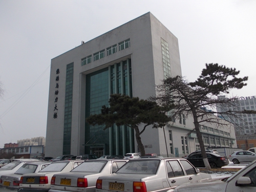 21吉林大學(xué)南嶺校區(qū)圖書(shū)館.jpg