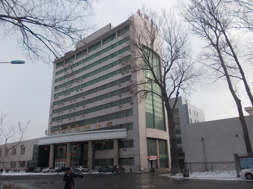 24吉林大學(xué)南湖會館.jpg